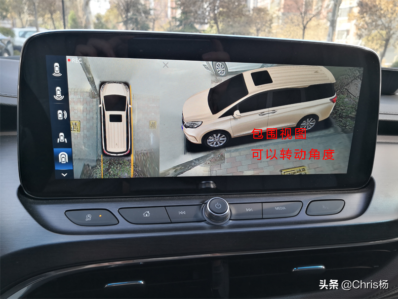 GL8公务舱加装海康威视360°全车影像