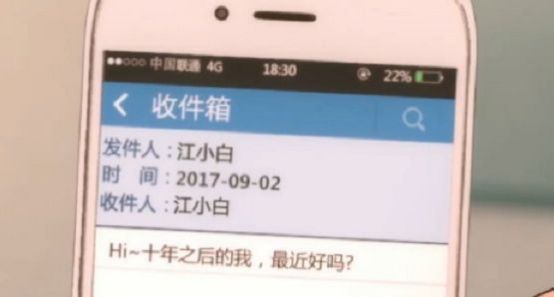 去年口碑爆棚的良心国漫，今年终于出续作了！