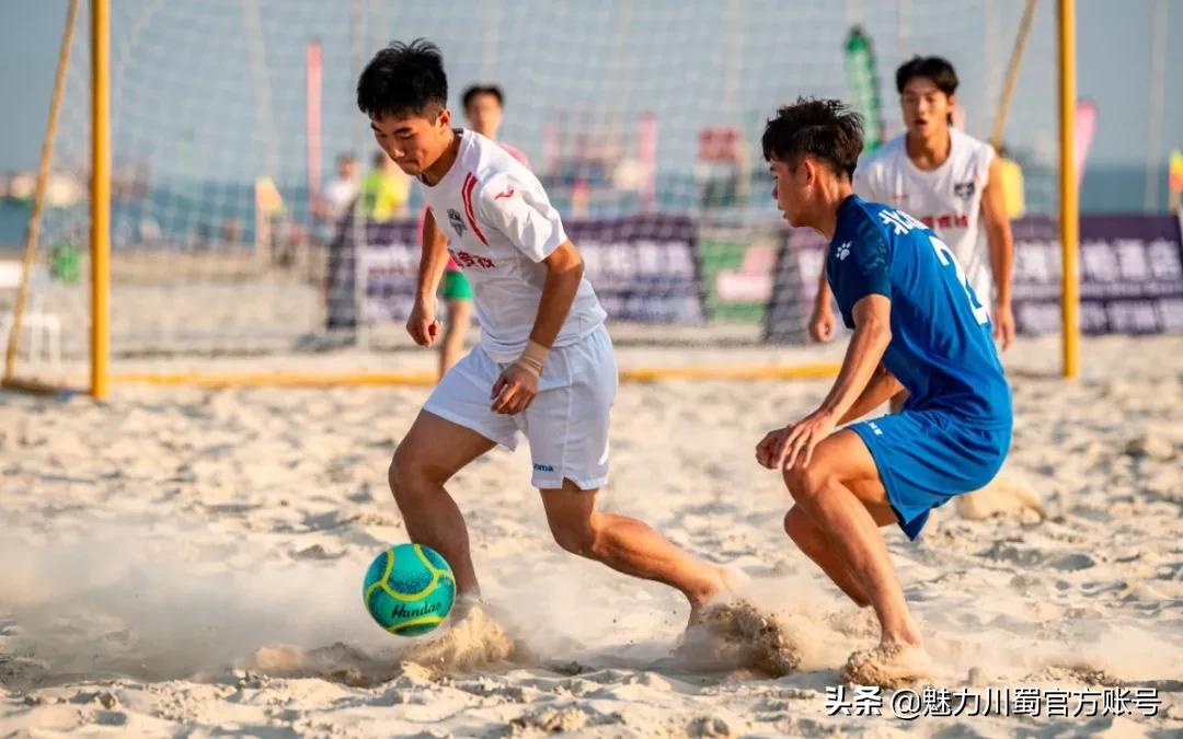 国家沙滩足球集训队在北海进行(绵阳实验高中学生弓恩健、卢毅入选沙滩足球国家集训队)