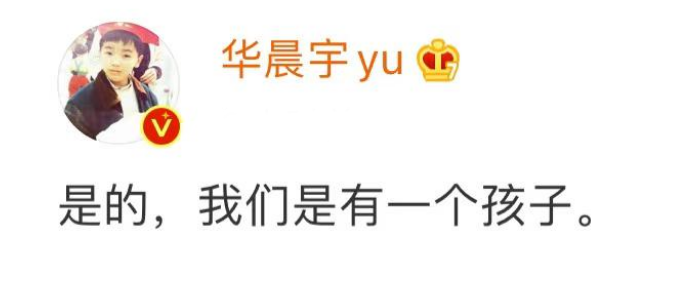 薛之谦摆拍，靳东写诗，张大大泪流满面，男人做作起来真要命