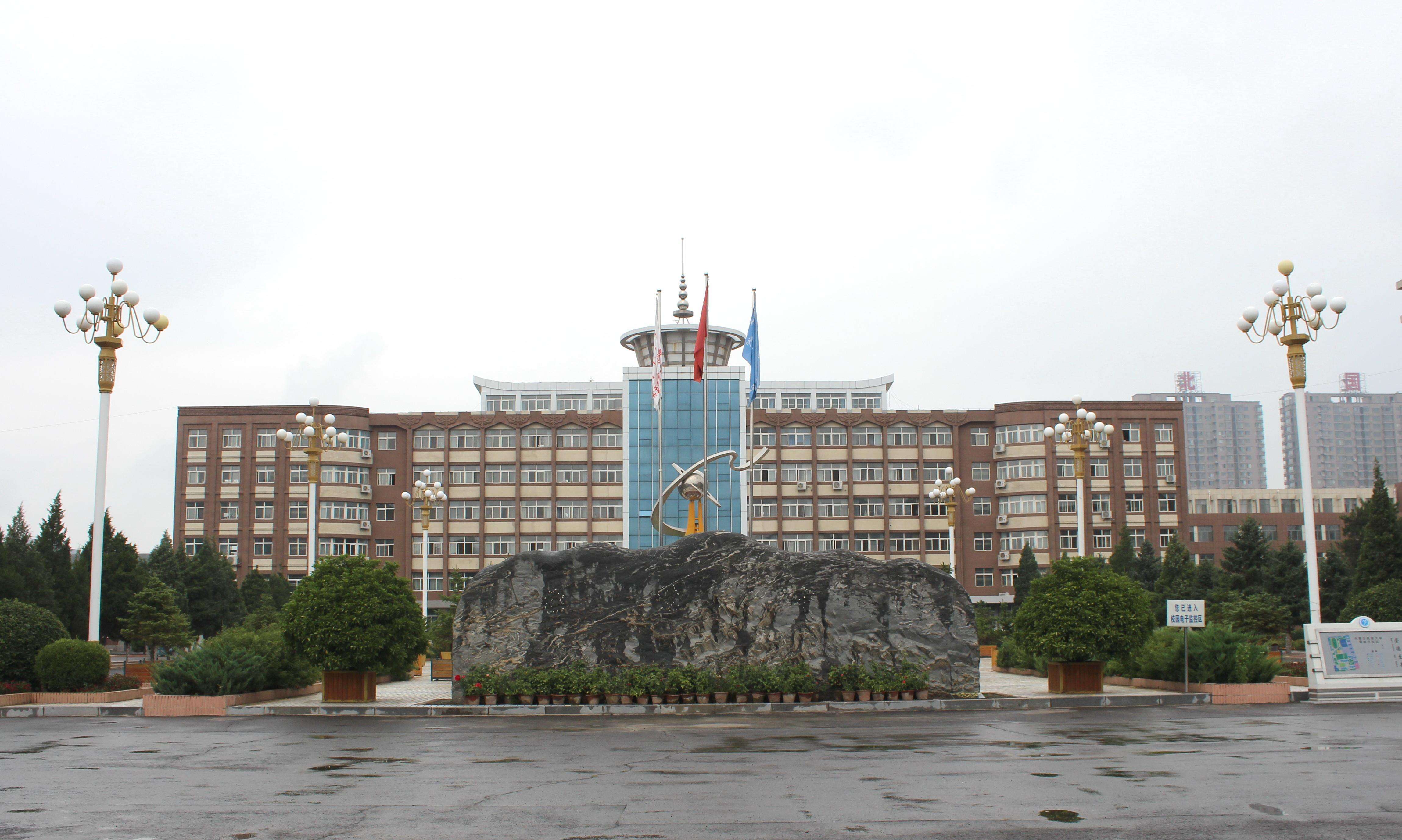 内蒙古8所本科学校5月15日按下“重启键”