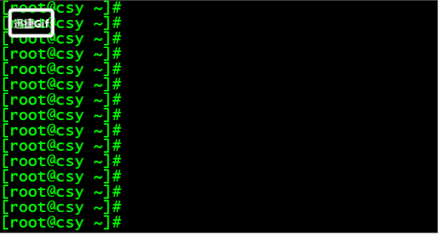 linux学习笔记：bash功能之内部命令与外部命令