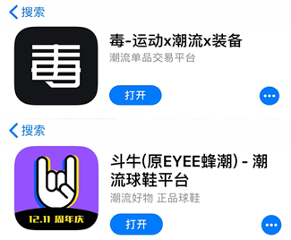 送男生高档一点的礼物（高情商礼物送男生）