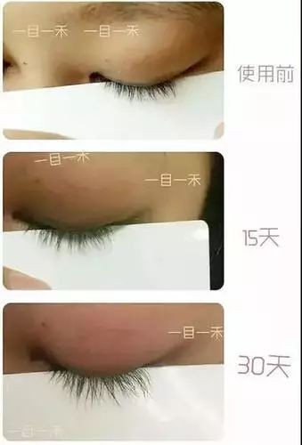 才知睫毛可后天生长！睡前涂睫毛自然增长1倍，短睫毛都看眼红了
