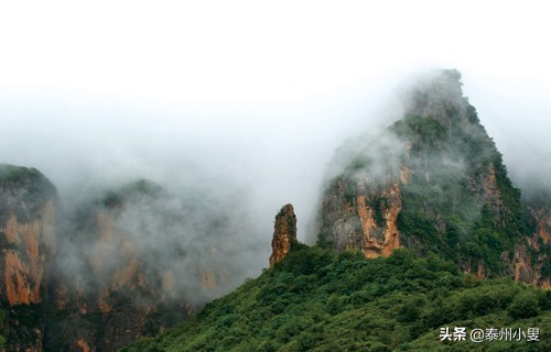 太行山旅游攻略