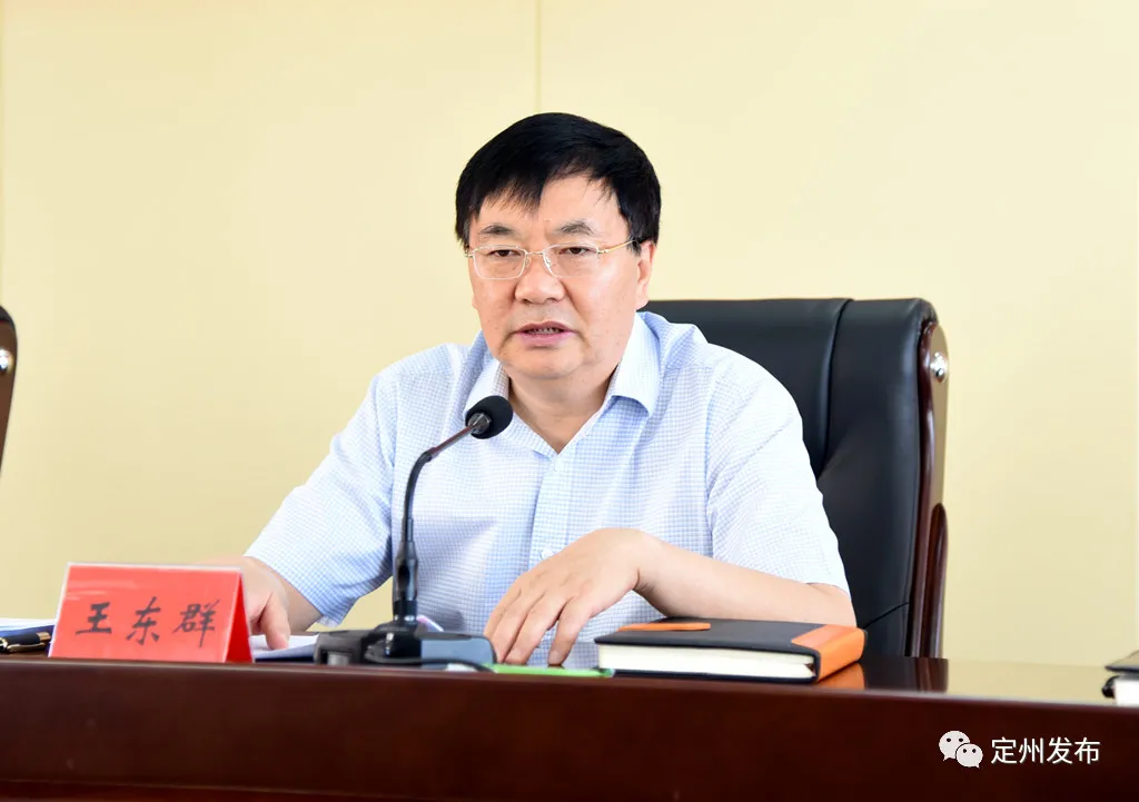 主动投案的市委书记被留党察看一年:曾因与市长长期不和,向省委作深刻检讨