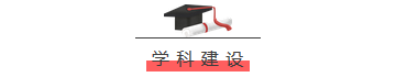 唐山师范学院 近三年各批次录取分数统计，2019各专业录取分数
