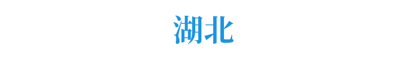 2020新高考实施方案出台！广东、江苏8省高考方案汇总