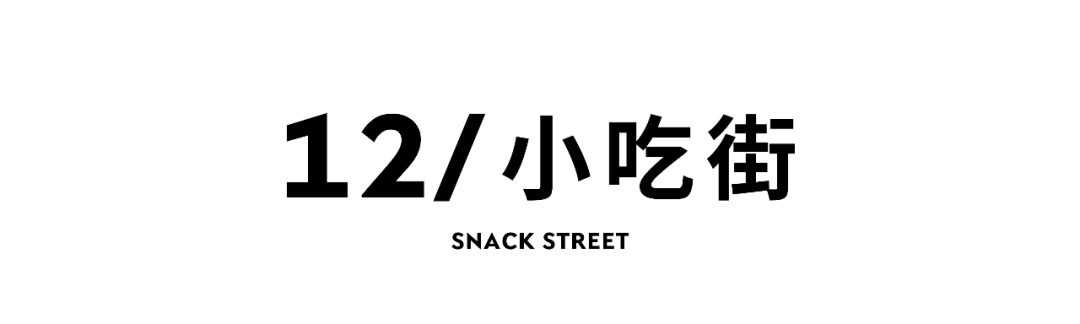 你好，湖南中医药大学！