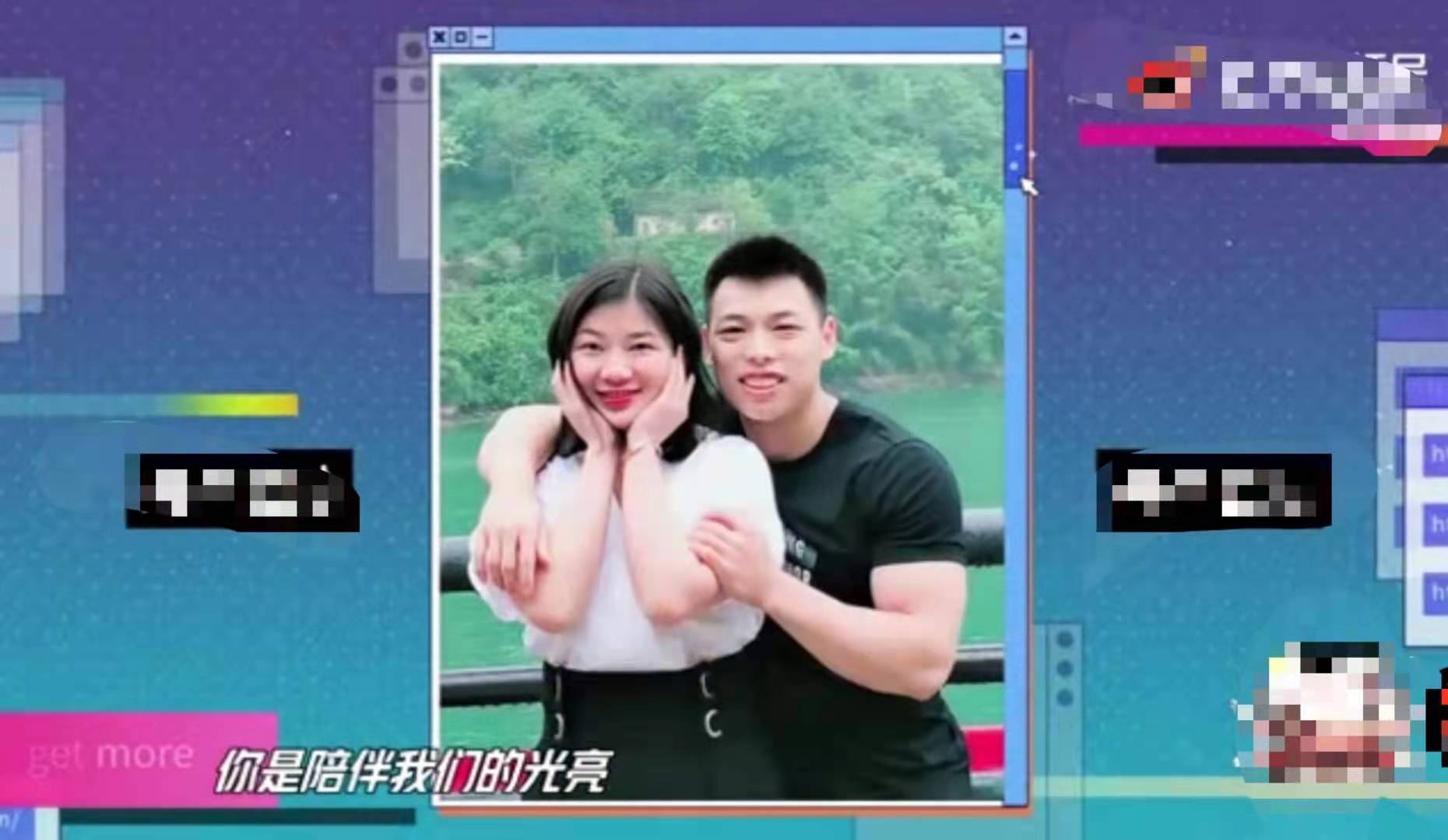 哪些运动员在奥运会求婚(奥运冠军谌利军求婚女友成功！女方长相清纯颜值高，两人相爱5年)