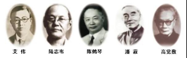 国家多次部署！两会提及！南师大这个百年专业创下多项“第一”与“唯一”！