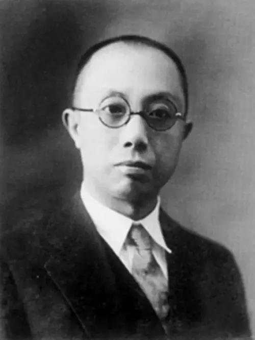 传奇！李大钊、鲁迅、梁启超……盘点从北师大走出的历史名人！