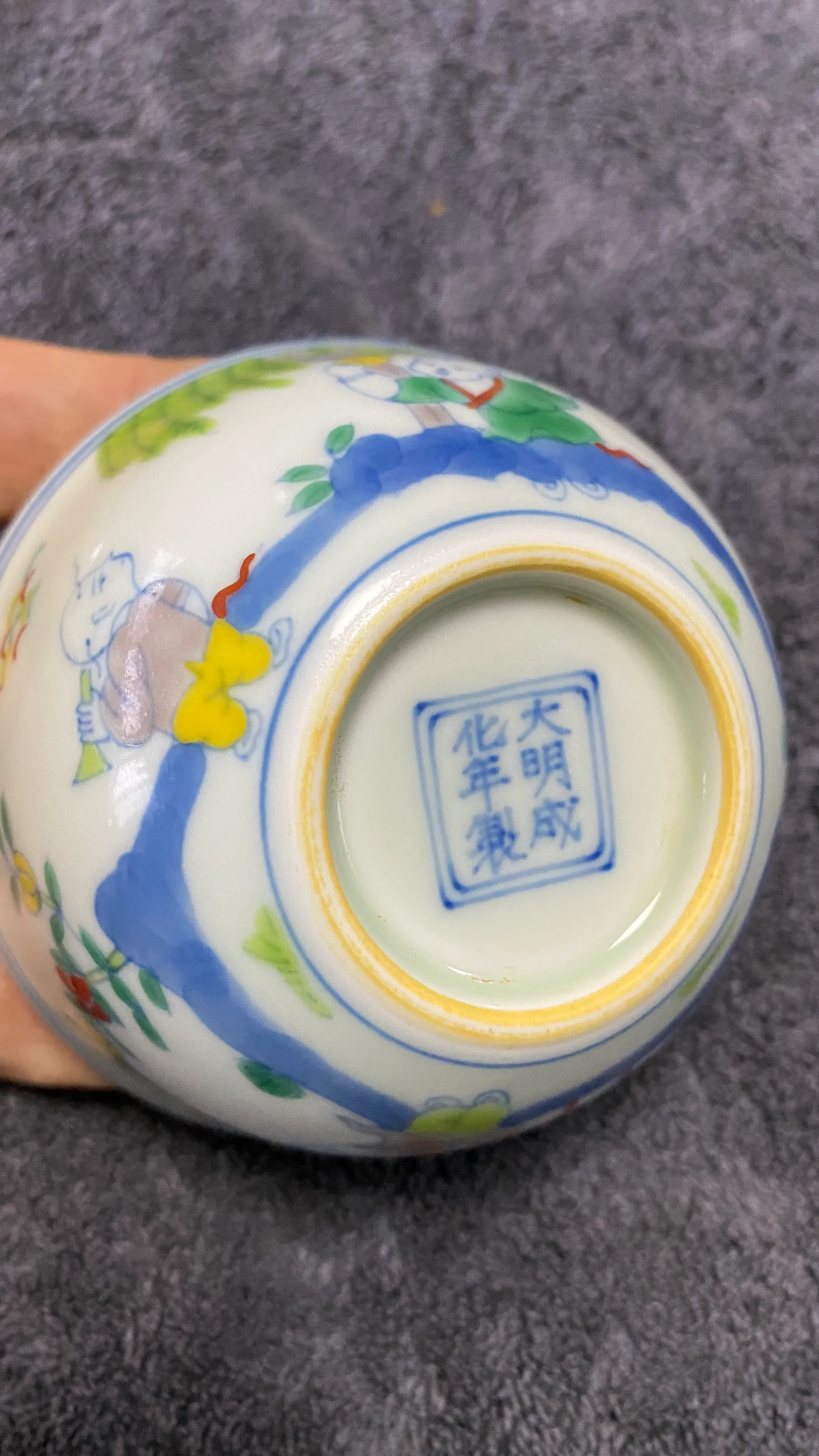 大明成化斗彩瓷器鉴定要点分享~成化真品打样!