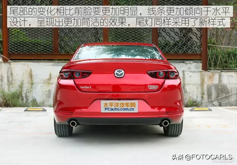 试驾/马自达3昂克赛拉,实力比颜值更重要,12.59起怕是悬?