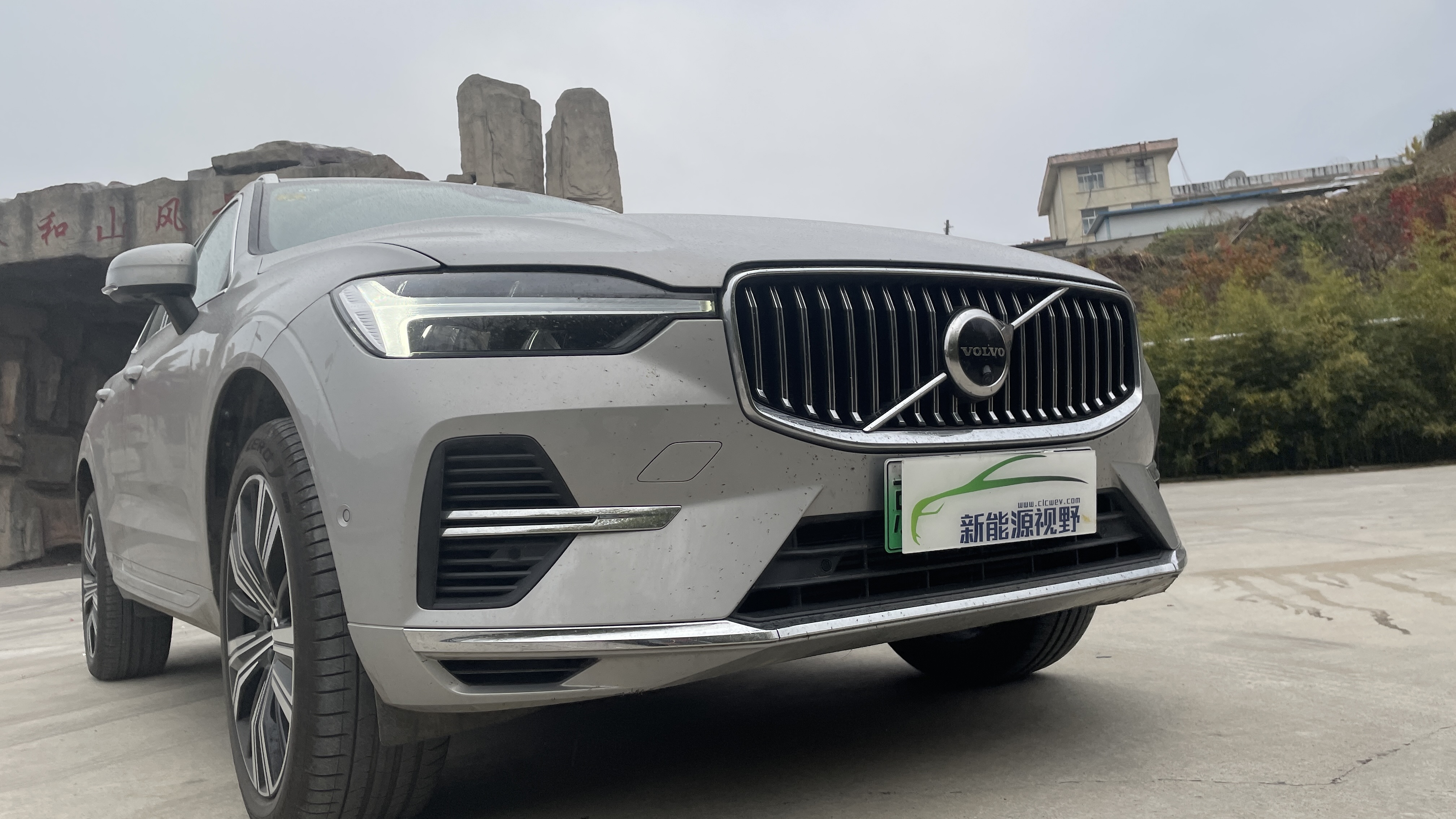 插混版与普通版有何不同，试驾体验XC60插电式混动版