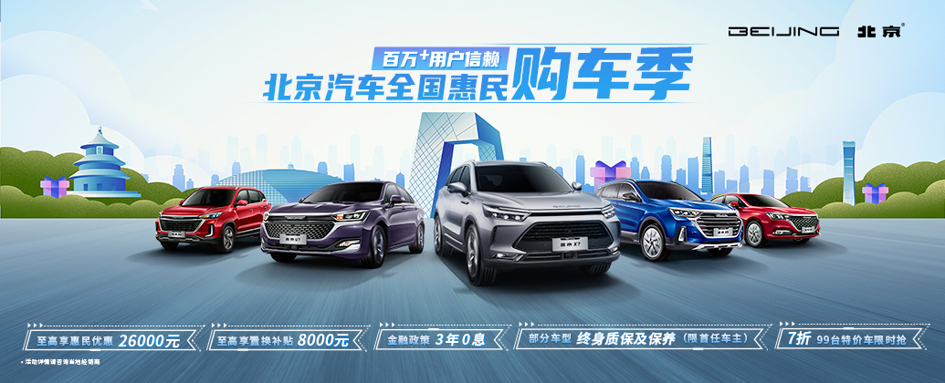 2021年汽车年检提前及逾期宽限期详解
