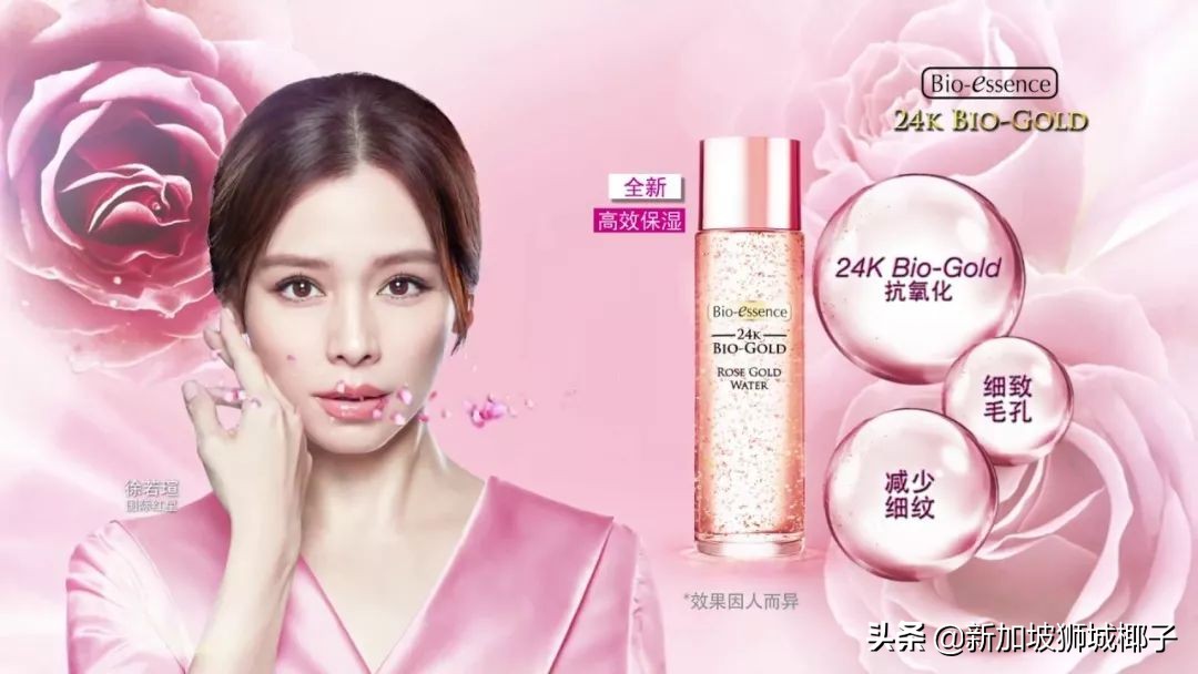 原来这十个“洋品牌”，竟然都是新加坡籍