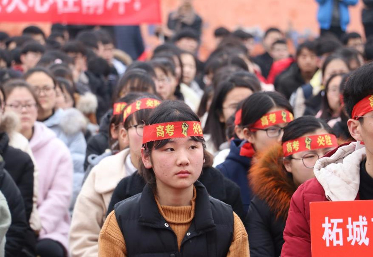 2021年新高考，将迎来“四大变化”，考生很为难，压力瞬间大了