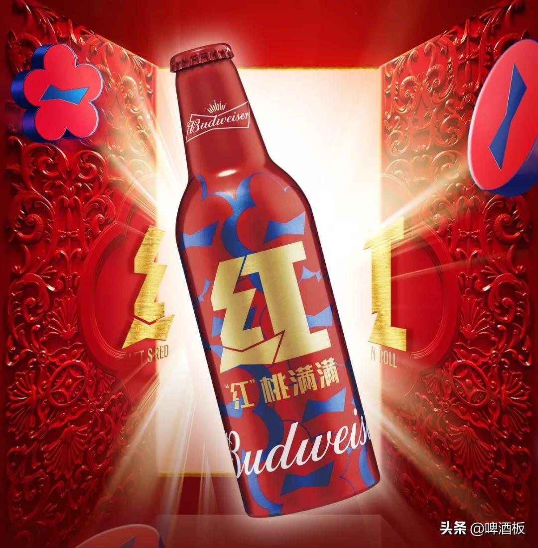 百威英博2021半年盘点