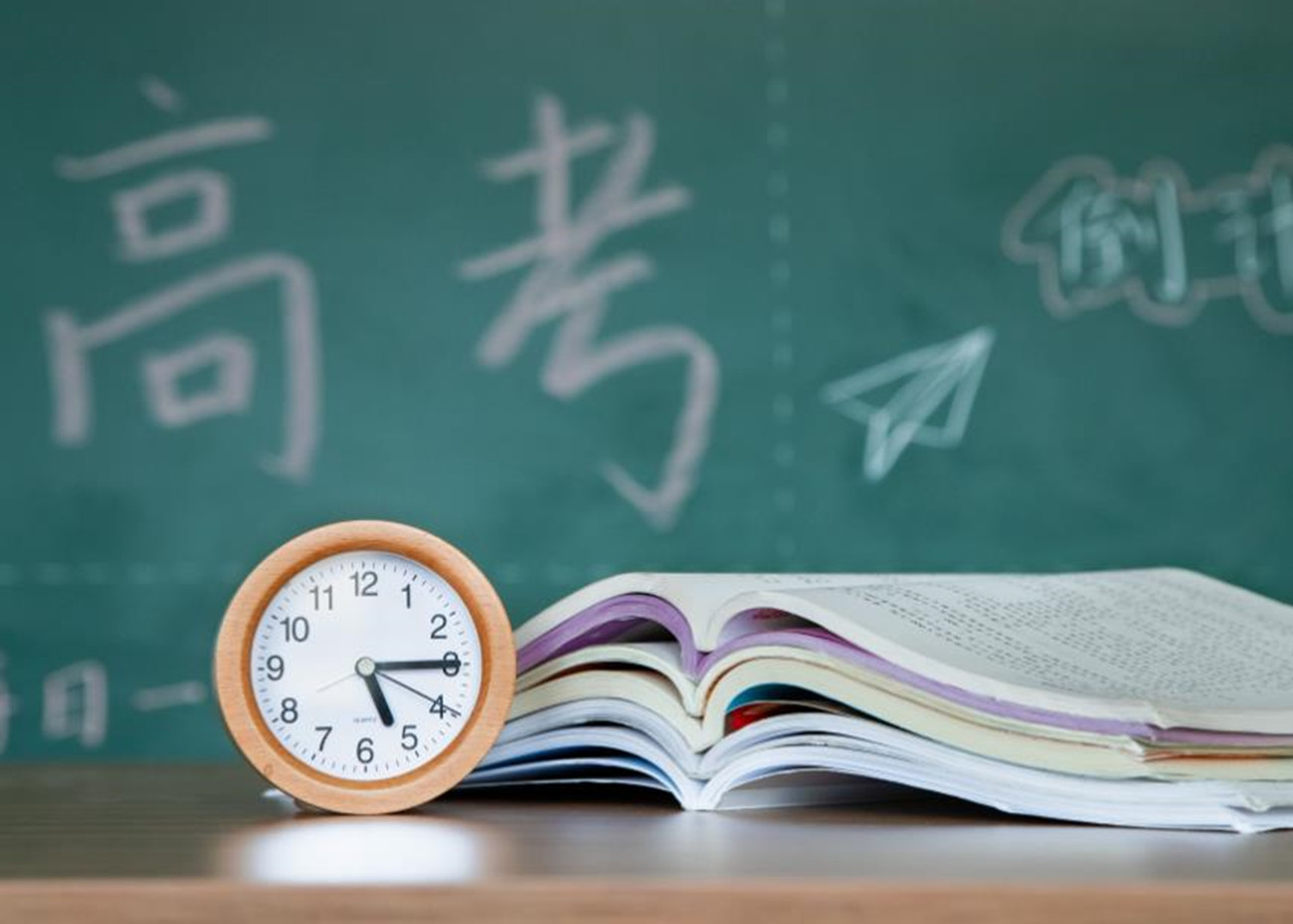 2021年新高考，将迎来“四大变化”，考生很为难，压力瞬间大了