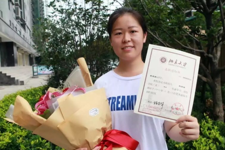 2021年云南高考“捡漏王”，521分被北大录取，真是上帝的宠儿