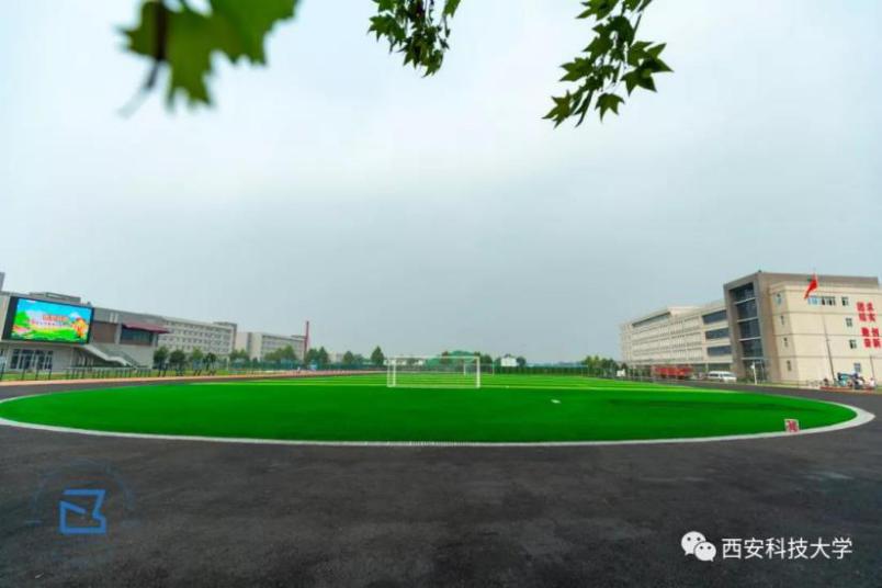 新学期新气象！西科大秦汉校园正式亮相，配备摆渡车方便出行