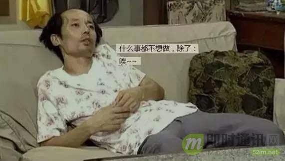 IM要做手机扫码登陆？先看看微信的扫码登录功能技术原理