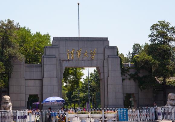 2021高考提前批录取分来了，清华663分起步，部分211院校招生遇冷