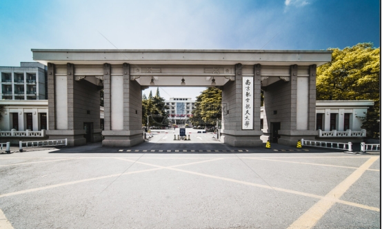 湖南有所高中很低调，33人被“空军航空大学”录取，全国第一名