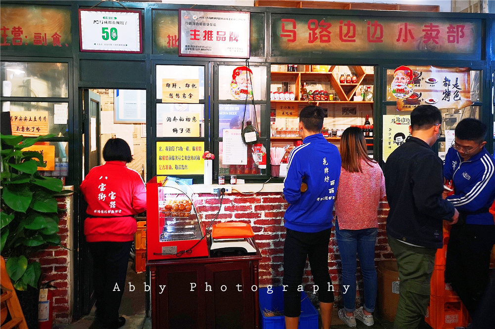 吃货去成都旅游，这些经典老店随便吃不会错，排再长的队也值得