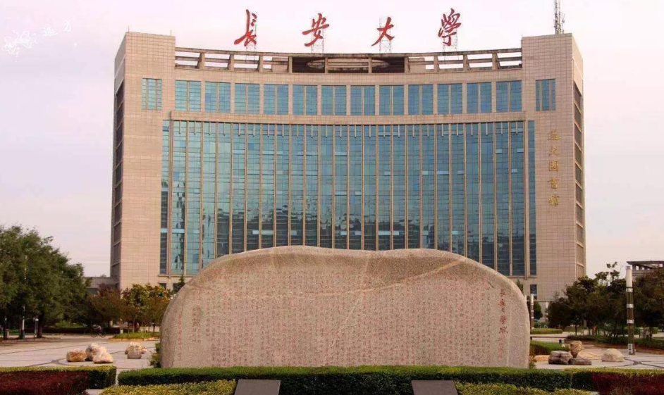西安“改名”很成功的大学，曾因校名被忽视，但如今备受欢迎