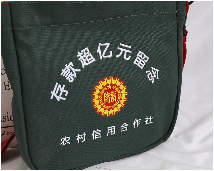 在银行有一亿元存款是种什么体验?告诉你如何正确理财