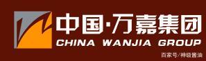 中國防火門十大品牌新貴有哪些