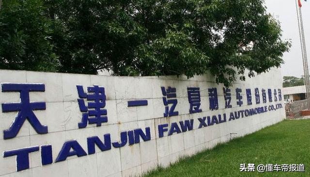 观察 | 历时4年终认输，博郡放弃造车的背后，谁是“罪魁祸首”?