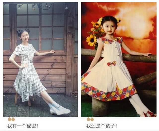 "人间富贵花"景甜上位之谜,和身后的2个男人