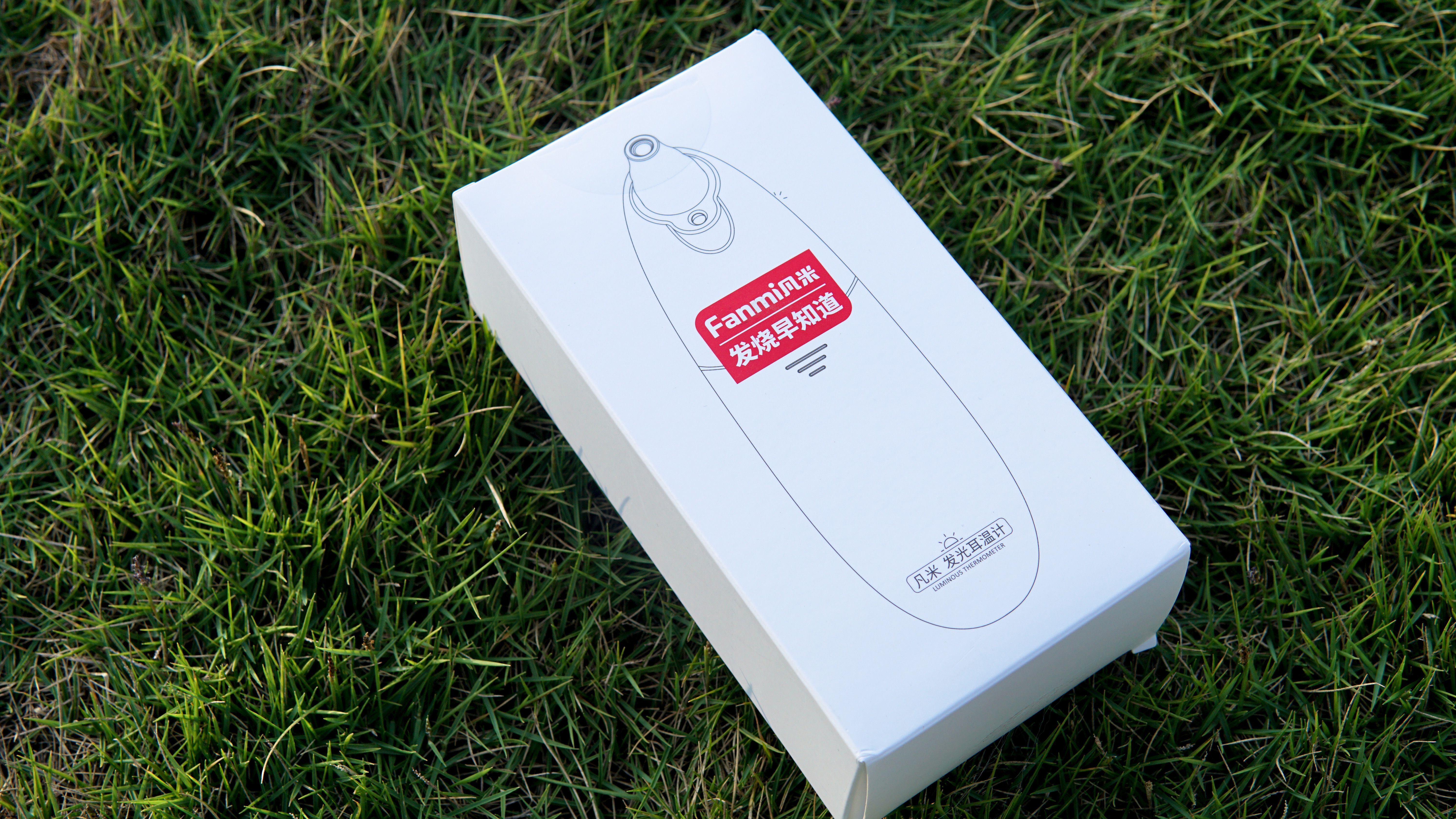 “冷暖自知”只需要一个简单好用的凡米耳温枪