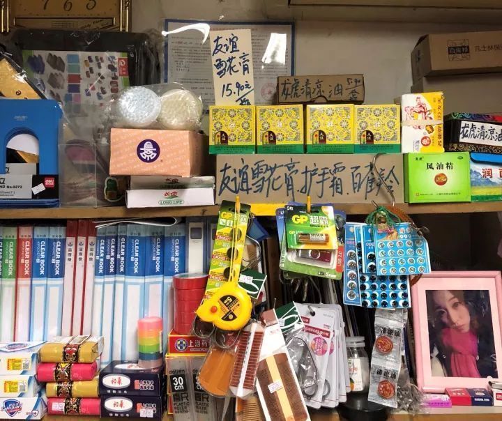 上海美加净，天津郁美净，成都春娟黄芪霜…这些老国货不用太可惜
