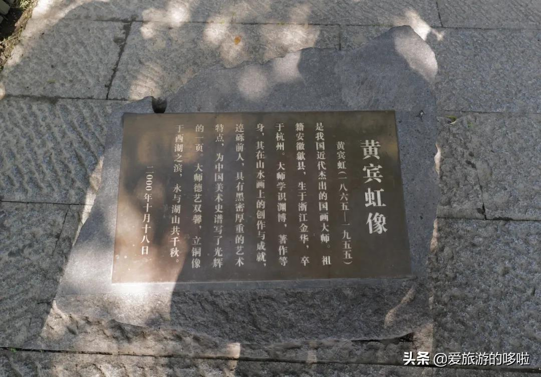 6块钱,包船游西湖