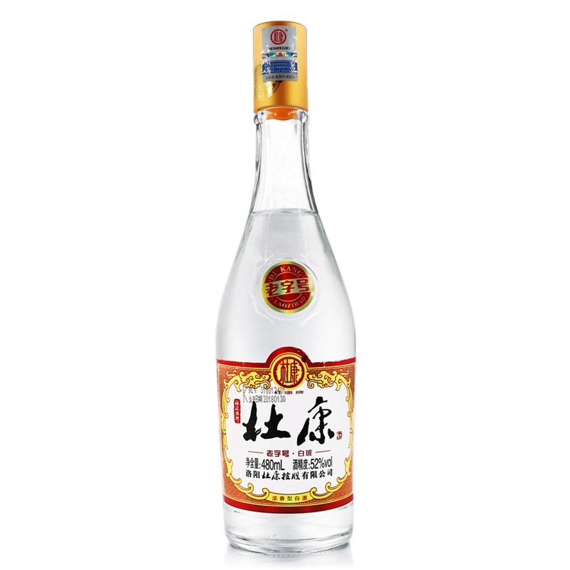 杜康酒，一瓶二十几元，能当口粮酒吗？