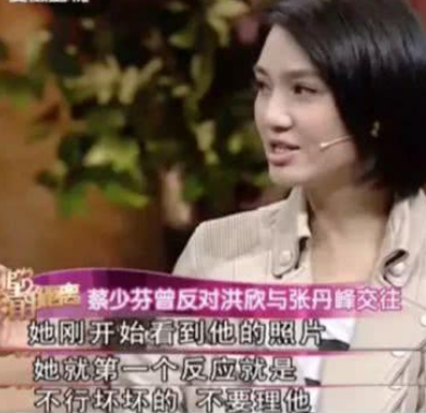 “豆腐西施”洪欣：未婚生子被抛弃，被骂蠢女人，她经历了什么？