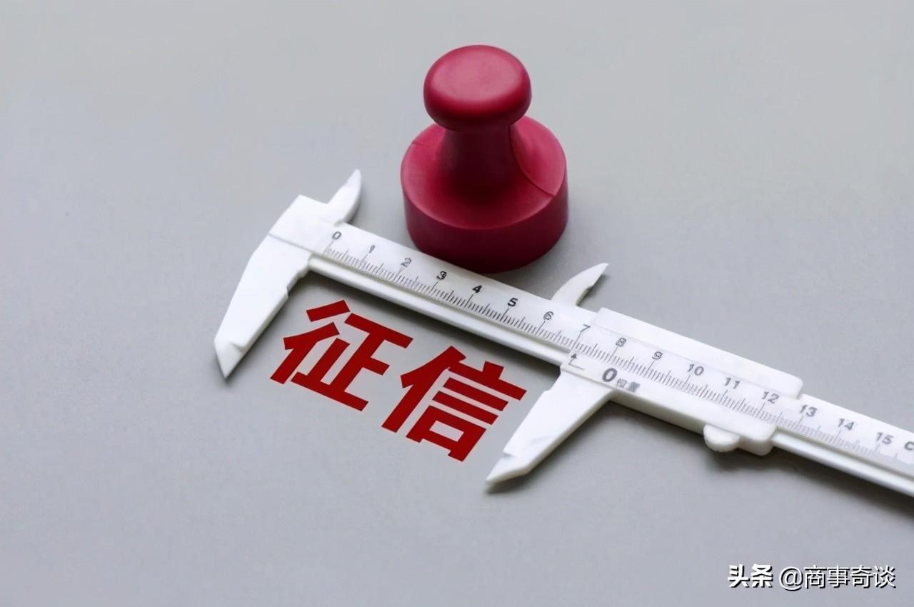 信用卡不能随便注销？假如注销了，又会有什么麻烦？