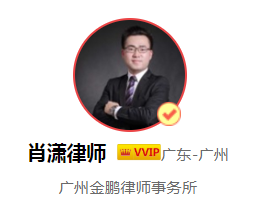 耕地占用税税率,耕地占用税税率表