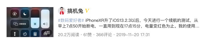 祝你在头条许的愿，像他们一样实现丨49个头条用户愿望成真的故事