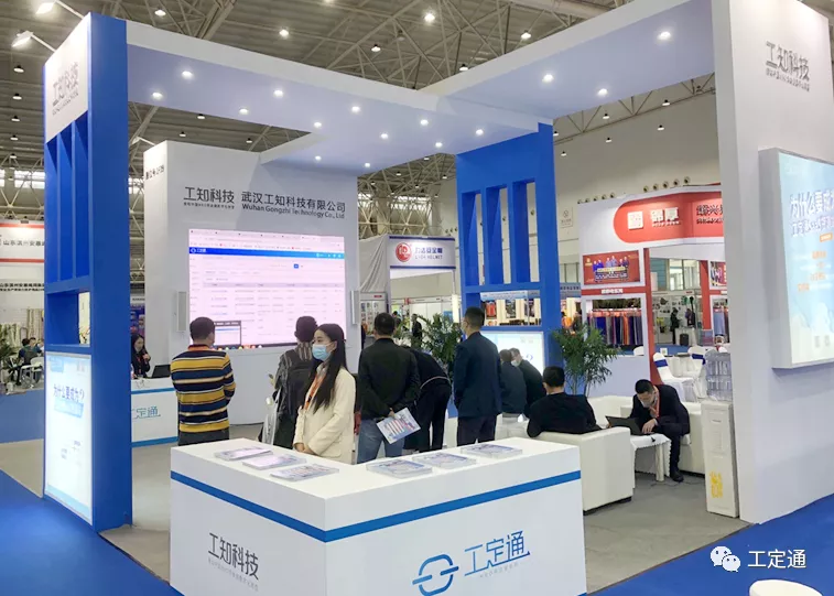 103屆勞保會(huì)近百家勞保企業(yè)搶先成為3億采購額客戶的PPE專供商