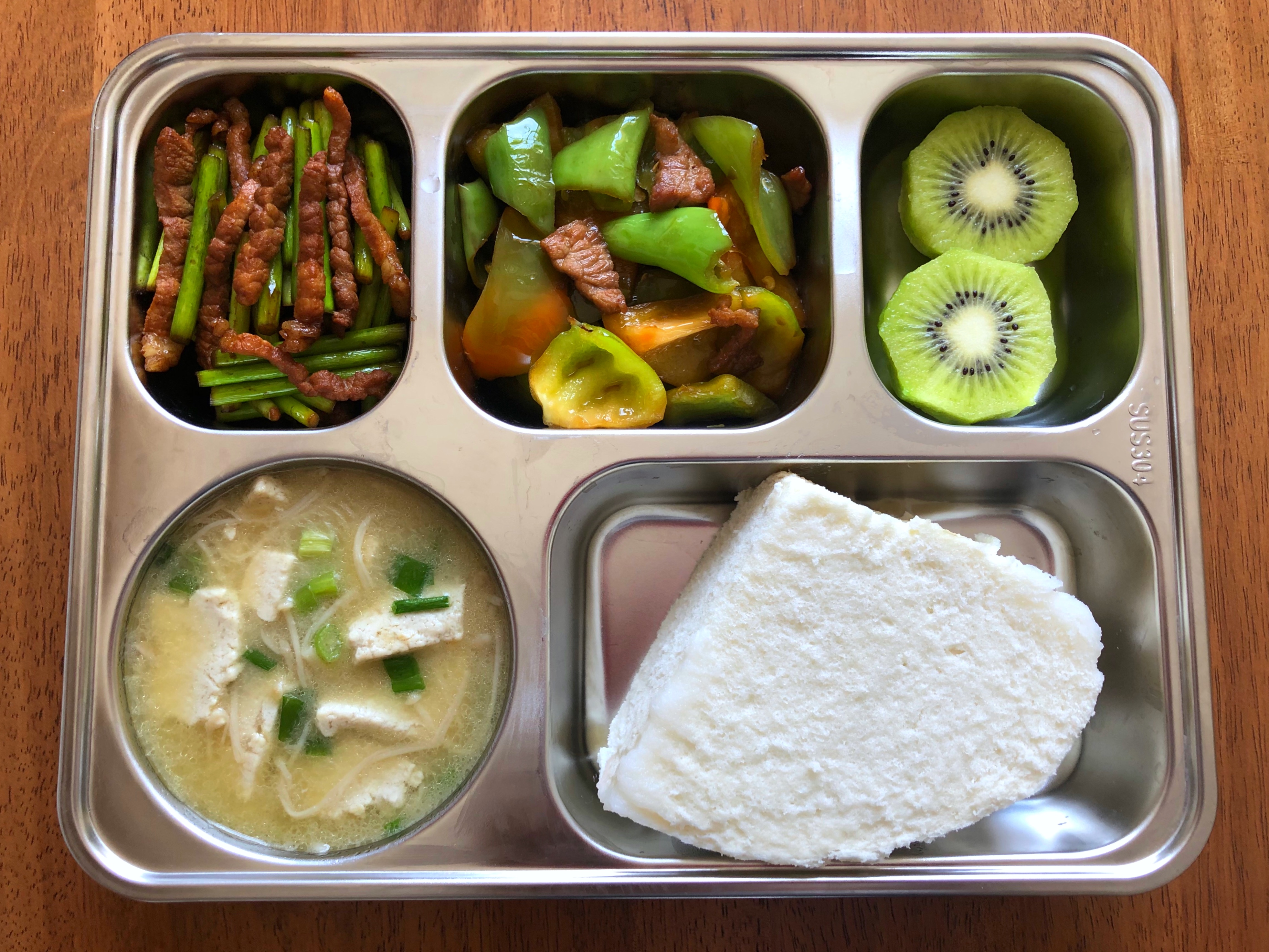 我家小学生11月第1周午餐，每天变花样，有几道菜特别推荐