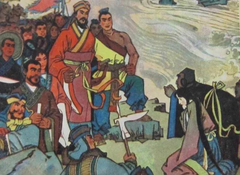 说话的艺术-西门豹治邺（ye）