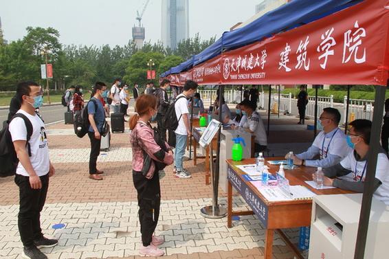 教育厅最新通知，明确开学时间要求，强调3条开学原则