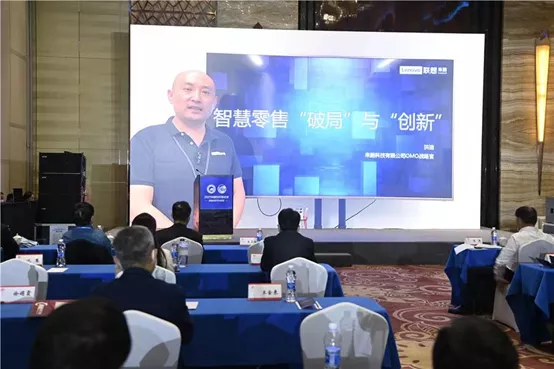 来酷科技荣获“品牌价值跃升榜样”,升级品牌新商业模式