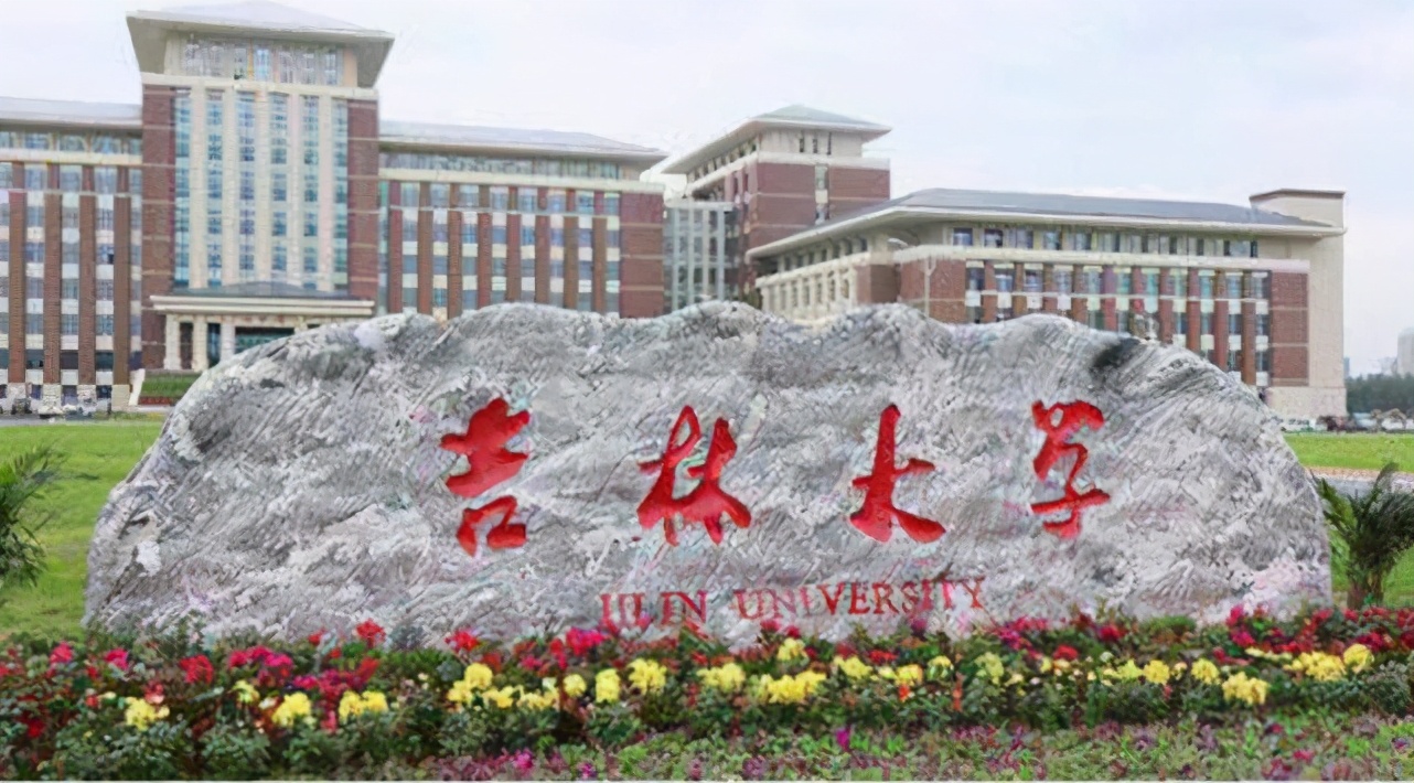 2021高考生迎来“好消息”，普通学生也能沾光，家长表示很欣慰