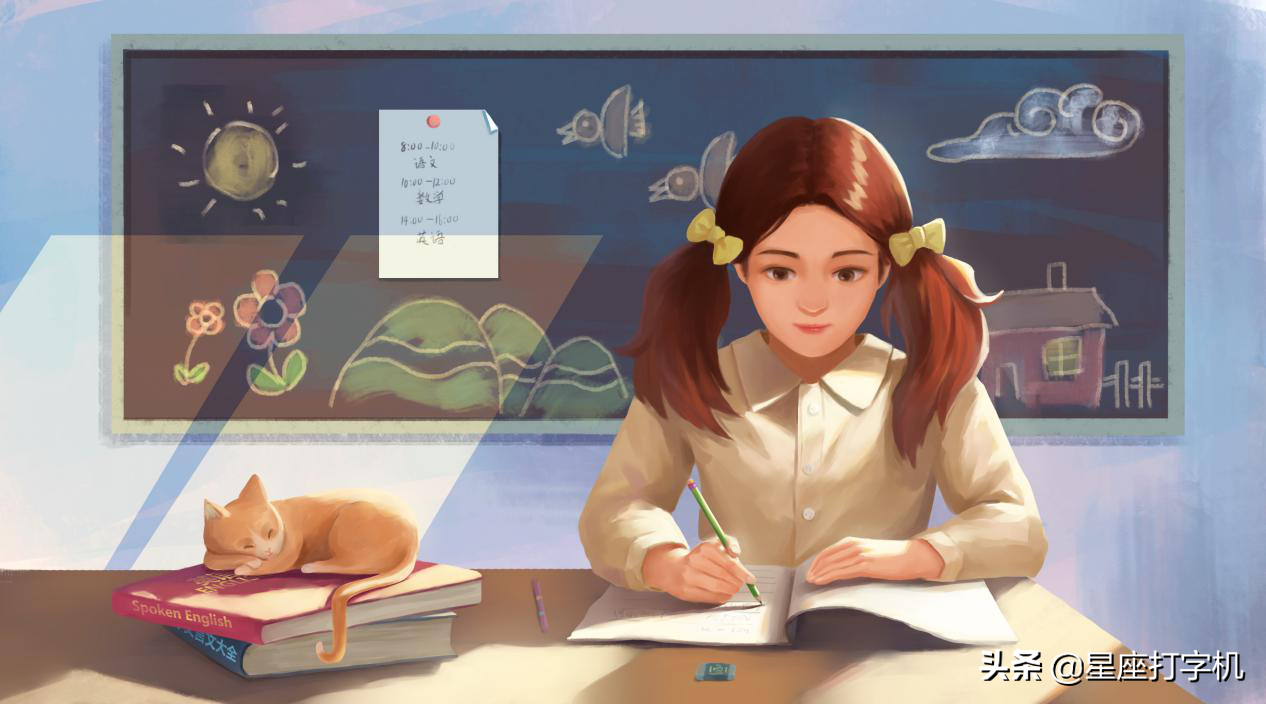 这些星座自带学霸体质，令人羡慕，学习能力超强